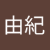 どちゃこ (@3jpubphcbhgwgvn) Twitter profile photo どちゃこ (@3jpubphcbhgwgvn) Twitter profile photo