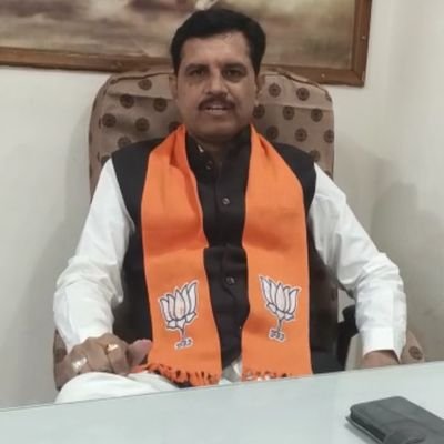 district member of B J P Banaskatha Gujarat