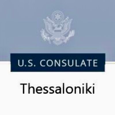 US Consulate Thess