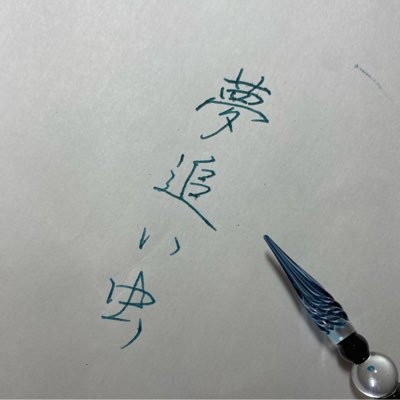 ADHDなので許してください（逃）