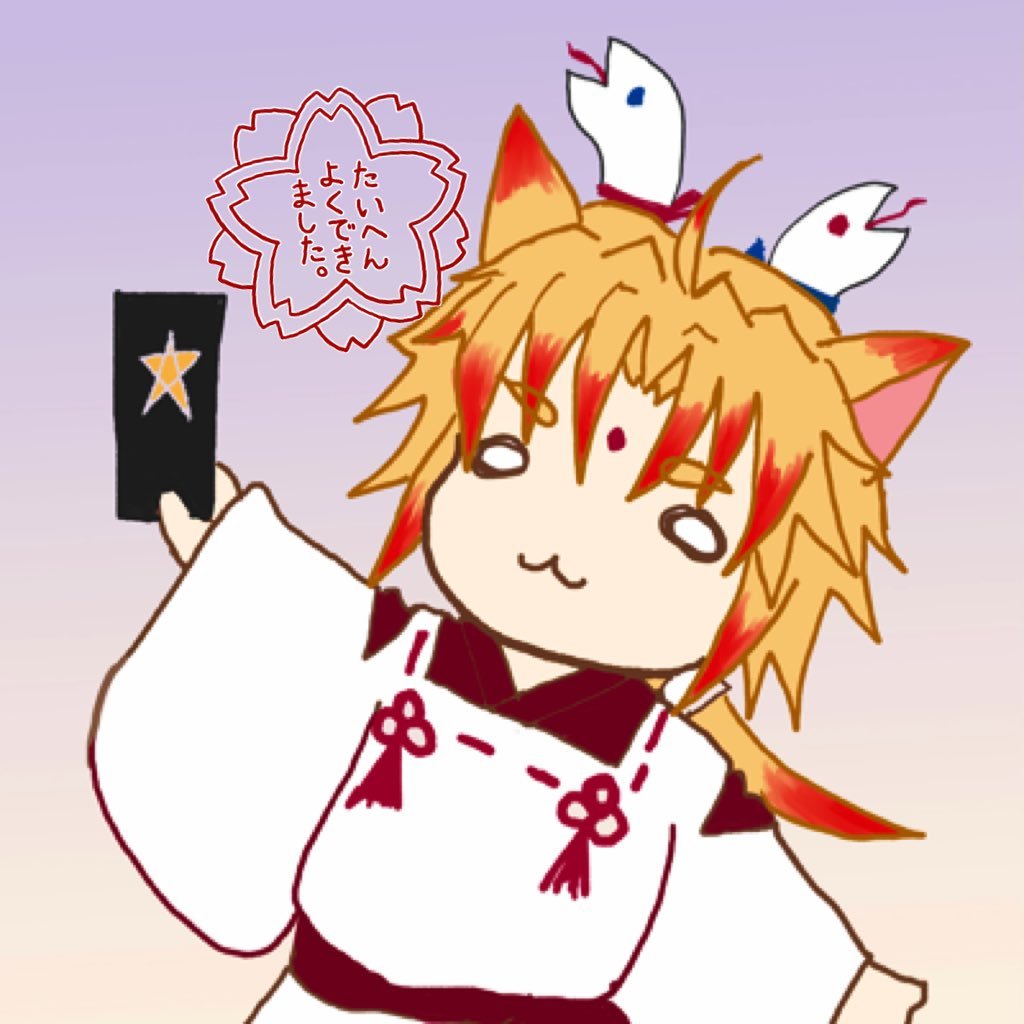 綺季(kiki)@推し活さんのプロフィール画像