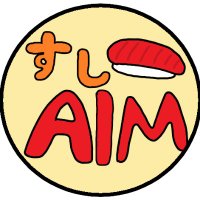 🍣すしAIM🍣 (@sushi_aimcom) 's Twitter Profile