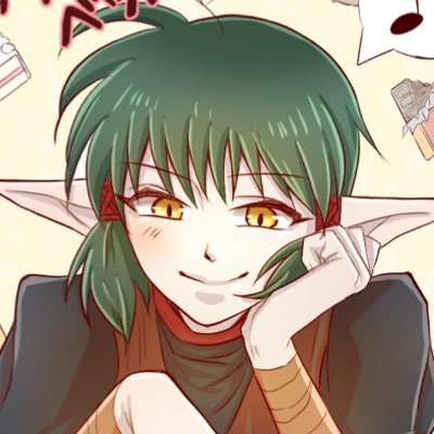 ほろ【別垢篭ってます】さんのプロフィール画像
