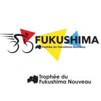 福島復興サイクルロードレースシリーズ(@fukushimaRSRRS) 's Twitter Profile Photo