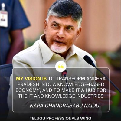 My twitter account first priority is to Support my CM, Mr.Nara Chandrababu Naidu..he is the only hope for growth & future of my State Andhra Pradesh #TDPTwitter