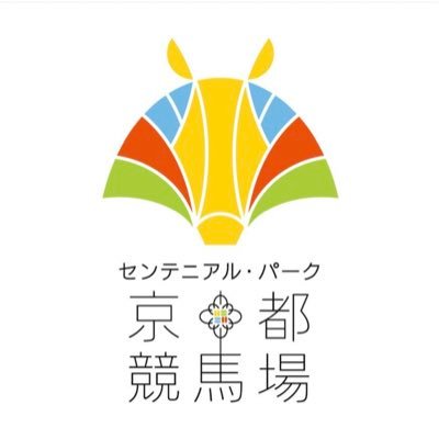 JRA京都競馬場公式アカウントです。Instagramもやってます！リプライ・DMへの返信はできかねます。コミュニティガイドラインはこちら→https://t.co/Fetc51A2Zd