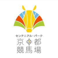 京都競馬場(@KyotoKeibaJo) 's Twitter Profile Photo