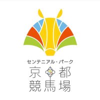 JRA京都競馬場 (@kyotokeibajo) 's Twitter Profile Photo JRA京都競馬場 (@kyotokeibajo) 's Twitter Profile Photo