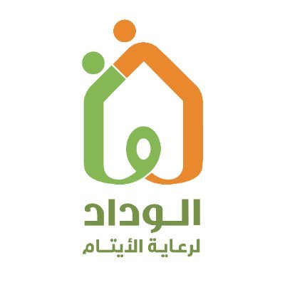 جمعية الوداد الخيرية لرعاية الأيتام Profile