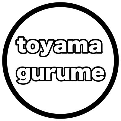 toyama_gurume Profile Picture