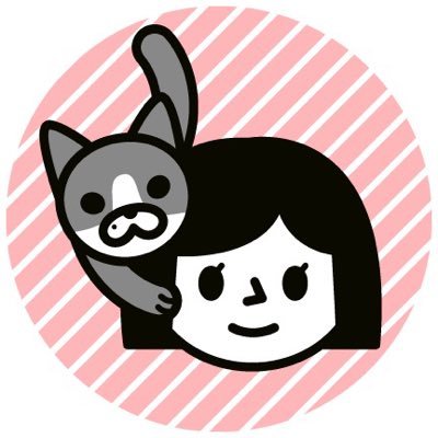 猫を溺愛するなんでもデザイナー｜ Web制作｜グラフィック｜ロゴ ｜動画制作｜キャラクター制作｜ LINEスタンプ｜企画→制作→ディレクション｜コンサルティング｜上級ウェブ解析士｜チーフSNSマネージャー｜ 2018年10月 デザインメトメ開業｜気づきと学習記録とサバ缶のツイートしてます｜ 無理しない