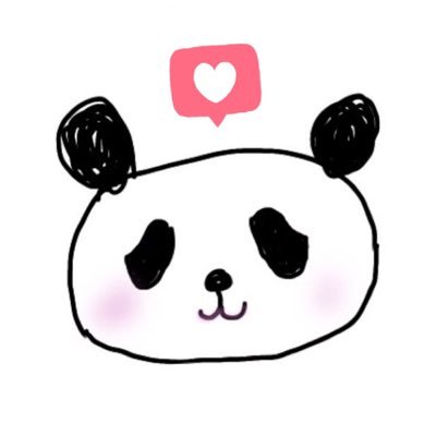 yururi_panda95's profile picture. パンダさんたちみーんな大好きだよ！/タンタンさん🐼と同じ1995年生まれ