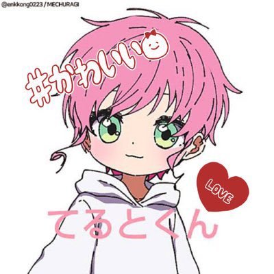 みあさんのプロフィール画像