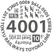 Mr.Densha (@mrdensha) 's Twitter Profile Photo Mr.Densha (@mrdensha) 's Twitter Profile Photo