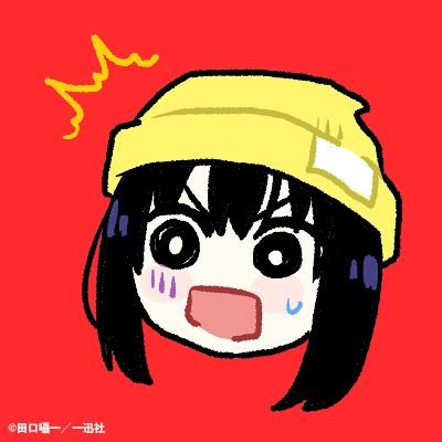 kamaitati📘💧さんのプロフィール画像