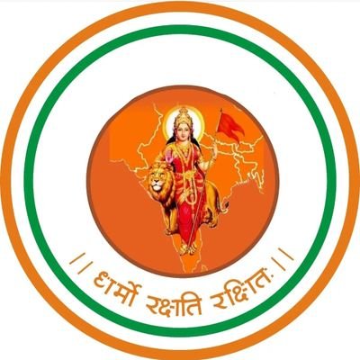 Hindu + Sanatani + Saffron Lover