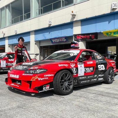 熊本社会人27歳🛌 URAS GT S15 URAS TEAM KYUSYU 高身長、高学歴、高血圧💦 お風呂はシャンプーから派 D1LIGHTS SAILUN