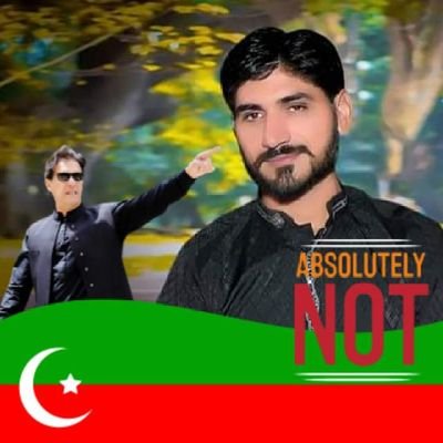 ImranSager17's profile picture. I love u imran khan