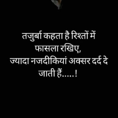 HarharmahadevM7's profile picture. 