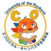 琉球大学エコキャン (@ecocanryukyu) Twitter profile photo