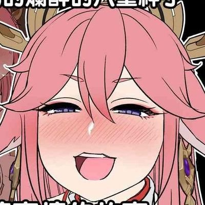 trucnguyet13's profile picture. 