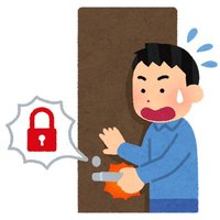 実家に鍵忘れ〜冬の陣〜 (@forgot_the_key) 's Twitter Profile