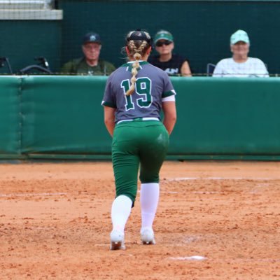 Stetson Softball 19💚