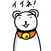 クマザワ(1)(@the_kumazawa) 's Twitter Profile Photo