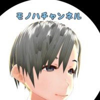 モノハチャンネル@FX/ゲーム (@monohachannel) 's Twitter Profile Photo モノハチャンネル@FX/ゲーム (@monohachannel) 's Twitter Profile Photo