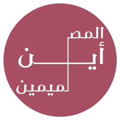 أشارك معك كل ما يتعلق بمجال تصميم | هدفنا هو التنسيق بين المصمم والعميل | تعـال شرفنا على الخـاص 💌