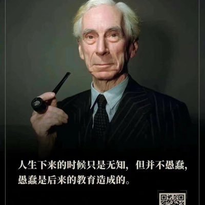 Libin31757140's profile picture. 不可思议