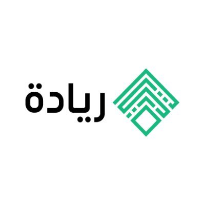 الصفحة الرسمية لمبادرة ريادة لدعم الشباب و الناشئين