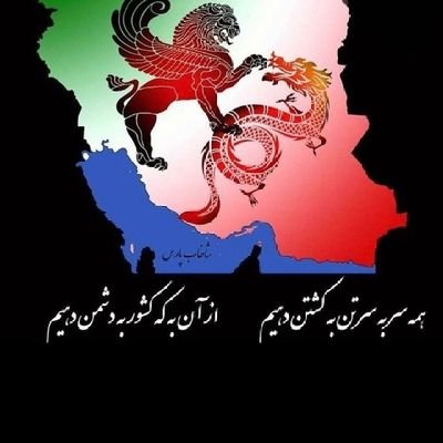 با کسی که با خودش در جنگه نمی تونی آرامش پیدا کنی...