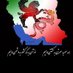 حجت السلام گاو🐮دین دار (@2f877cccbe854a8) Twitter profile photo حجت السلام گاو🐮دین دار (@2f877cccbe854a8) Twitter profile photo