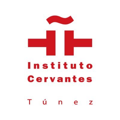 Instituto Cervantes de Túnez 📝Centro Lingüístico y Cultural Español | 📜Diplomas DELE | 📚Biblioteca Dulce Mª Loynaz
Tel- (216)71 788847 et (216)98 418619