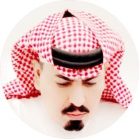 طالب الذبياني 🇸🇦 "شاعر" ✍️ (@talebalthobyani) 's Twitter Profile Photo طالب الذبياني 🇸🇦 "شاعر" ✍️ (@talebalthobyani) 's Twitter Profile Photo