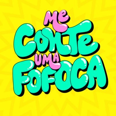 Um podcast d fofoca feito por @dudadellorusso e @thiwitter ✨ episódios toda segunda e sexta. Quarta p/ apoiadores PUBLICIDADE: meconteumafofocacontato@gmail.com