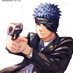TOBI UCHIHA 🌜 (@unknowngame9) Twitter profile photo TOBI UCHIHA 🌜 (@unknowngame9) Twitter profile photo