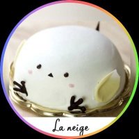 🍰パティスリーラネージュ🎂(@laneige_sapporo) 's Twitter Profile Photo