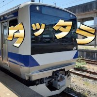 タッタラの鉄道(@tattara_train2) 's Twitter Profile Photo
