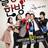 hanbang_2011's profile image