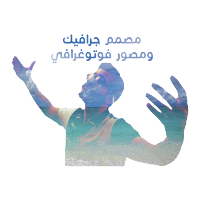 hosni kosa (@designeer_tech) 's Twitter Profile