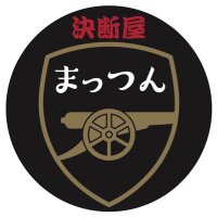 まっつん (@pixy7902) Twitter profile photo