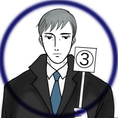 腐垢｜囀る鳥は羽ばたかない｜秘密ーTHE TOP SECRETー｜本誌派ネタバレ注意⚠｜Twitter🔰｜無言フォロー失礼します🙏｜成人済｜お絵描き練習中