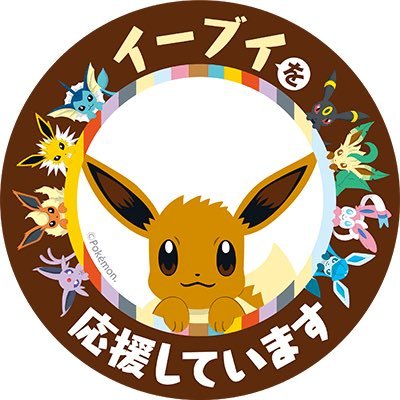 kirin_product_g's profile picture. 