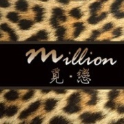 Million419 Profile Picture