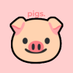cute pigs 🐷 (@cute_pigs_tweet) Twitter profile photo