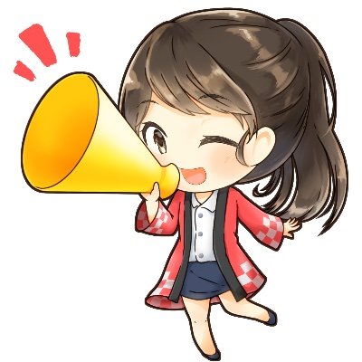 ありがとうございます😊
楽天でイチバン
Amazonタイムセール
特集中
参加:楽天アフィリエイト
参加:Amazonアソシエイト
※人気イチバンは適格販売により収入を得ています。価格、割引の情報は投稿時点のものであり、変動する可能性があります。
#広告