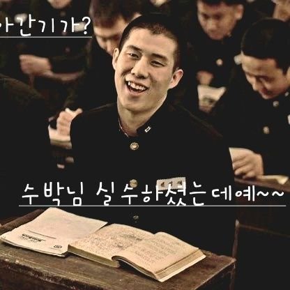 gwanghaeking's profile picture. 뼈속깊이 자리잡은 쪽바리퇴치정신
#똥파리접근금지#윤석열내려와
#토착왜구국짐당은사라져라
#문재인지킨다#이재명대통령
#프레퍼족