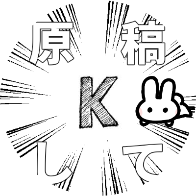 きださんのプロフィール画像